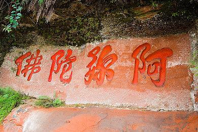 国产互动影像《飞越13号房》参加Steam新品节